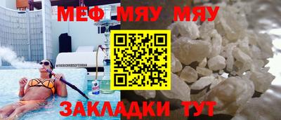 гидропоника Кимры