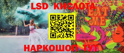 гидропоника Кимры