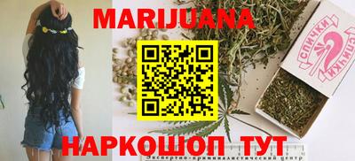 альфа пвп VHQ Кинель