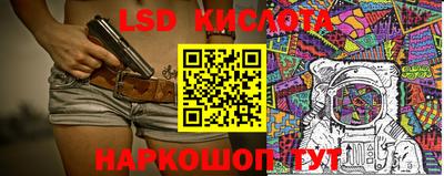 альфа пвп VHQ Кинель