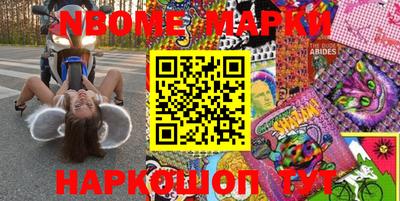 гидропоника Кимры