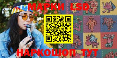 гидропоника Кимры