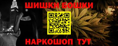 гидропоника Кимры