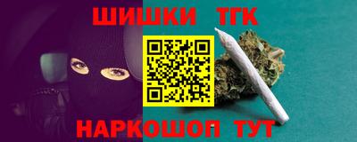 гидропоника Кимры