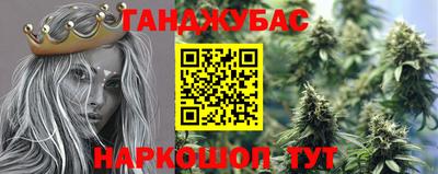 альфа пвп VHQ Кинель