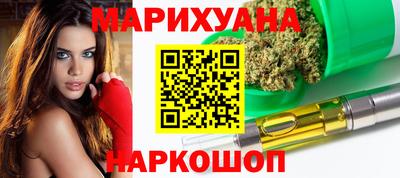альфа пвп VHQ Кинель