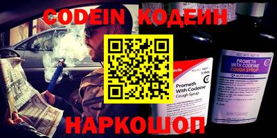 гидропоника Кимры