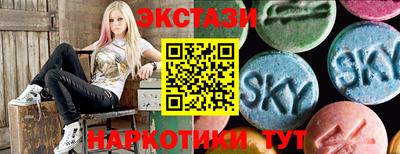 альфа пвп Кингисепп