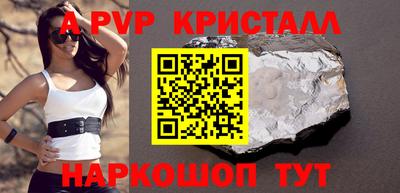 гидропоника Кимры