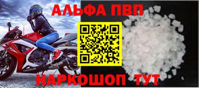 гидропоника Кимры