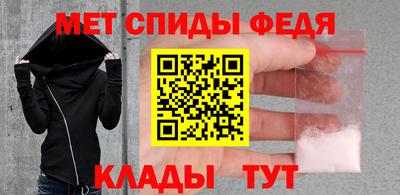 гидропоника Кимры