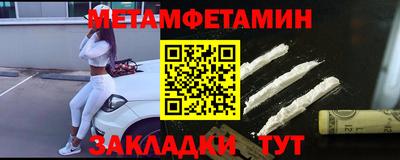 альфа пвп VHQ Кинель