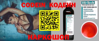 гидропоника Кимры
