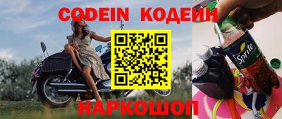 гидропоника Кимры
