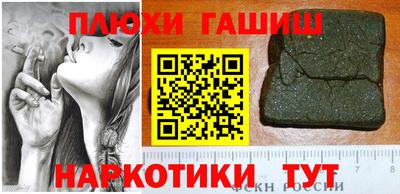 гидропоника Кимры