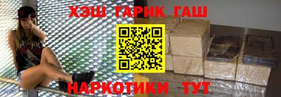 гидропоника Кимры
