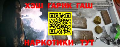 гидропоника Кимры
